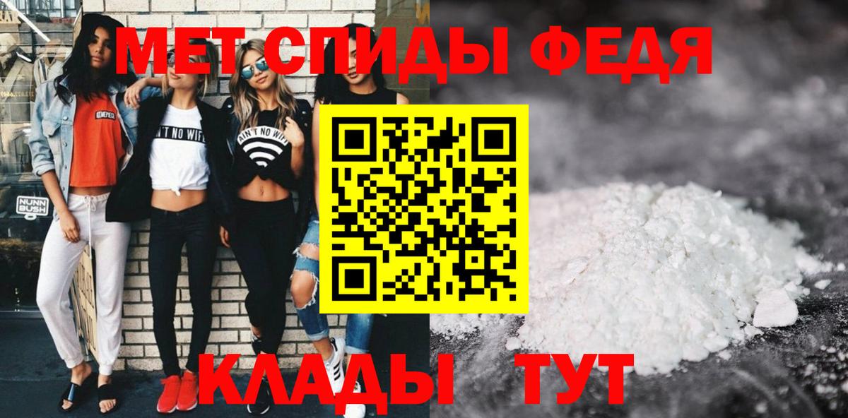 Дагестанские Огни  АМФ  Вход с VPN  АМФ Premium 