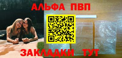 ешки Нарткала