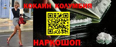 ешки Нарткала