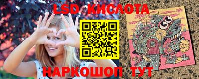 бошки Нальчик