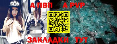 ешки Нарткала