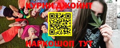 ешки Нарткала
