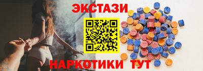 бошки Нальчик