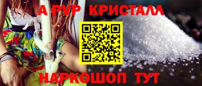 ешки Нарткала