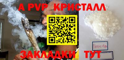ешки Нарткала
