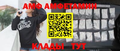 бошки Нальчик