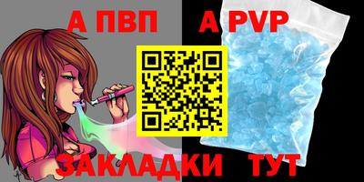 ешки Нарткала