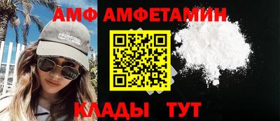 бошки Нальчик