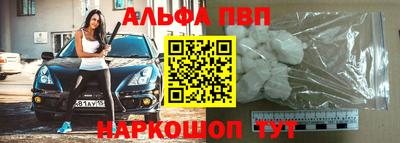 ешки Нарткала