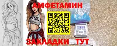 бошки Нальчик