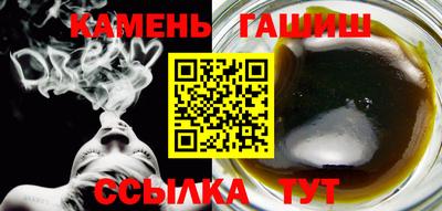 ешки Нарткала