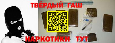 ешки Нарткала