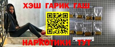 ешки Нарткала