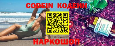 бошки Нальчик
