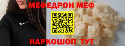 ешки Нарткала