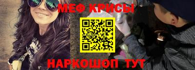 ешки Нарткала